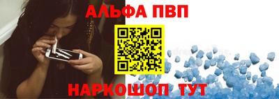 мефедрон Лесосибирск