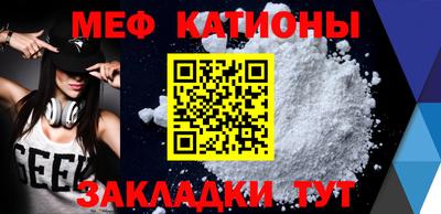 кокаин Ликино-Дулёво