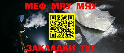 кокаин Ликино-Дулёво