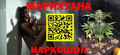 прущие крисы Ливны