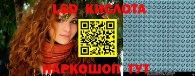 кокаин Ликино-Дулёво