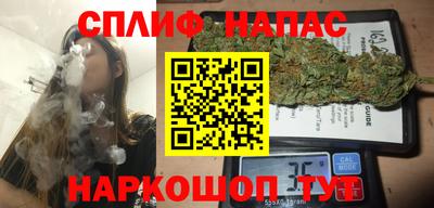 прущие крисы Ливны