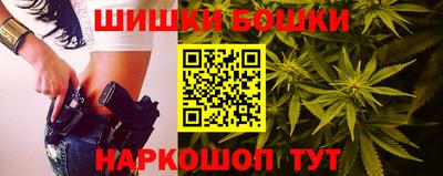 кокаин Ликино-Дулёво