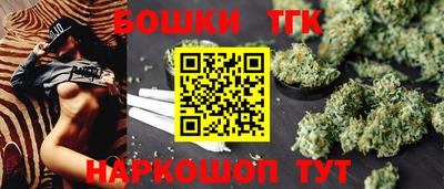 кокаин Ликино-Дулёво