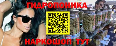 мефедрон Лесосибирск