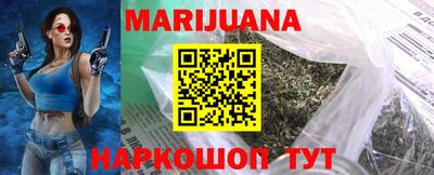 мефедрон Лесосибирск