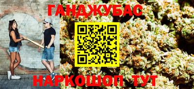 кокаин Ликино-Дулёво
