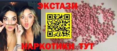 прущие крисы Ливны