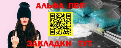 кокаин Ликино-Дулёво