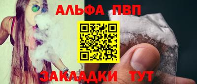 кокаин Ликино-Дулёво