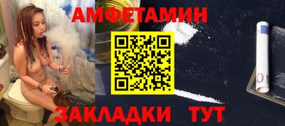 кокаин Ликино-Дулёво