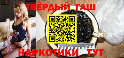 мефедрон Лесосибирск