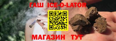 прущие крисы Ливны