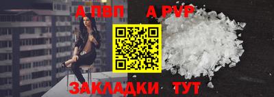 кокаин Ликино-Дулёво