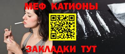 кокаин Ликино-Дулёво