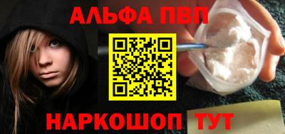 кокаин Ликино-Дулёво